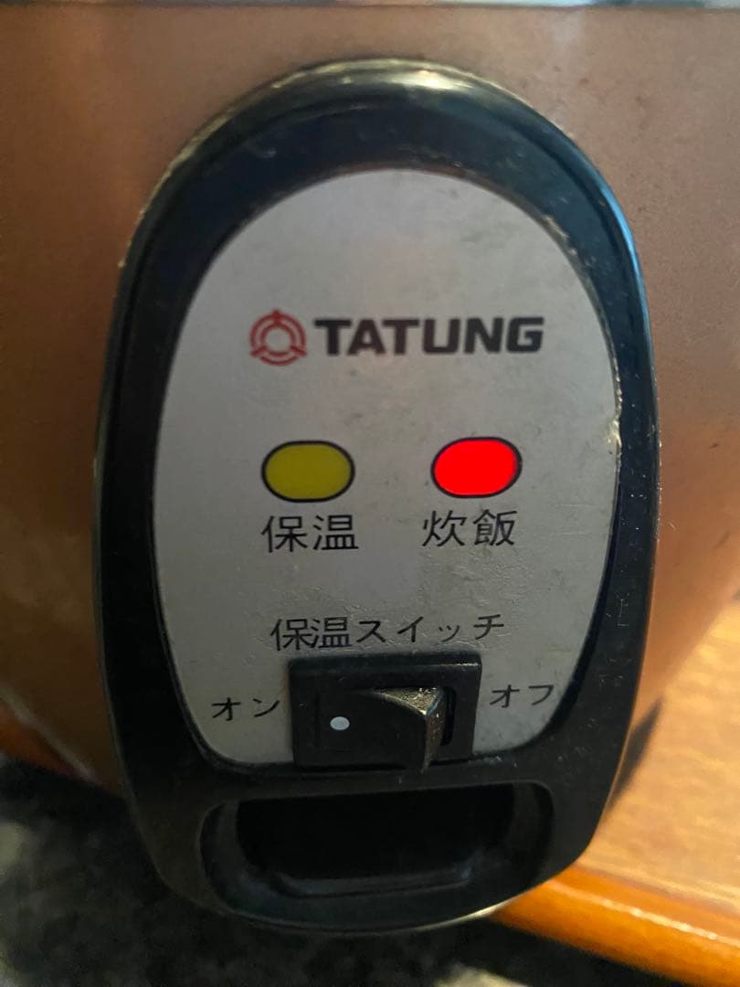TATUNG 大同電鍋　台湾　ローズピンク　M
