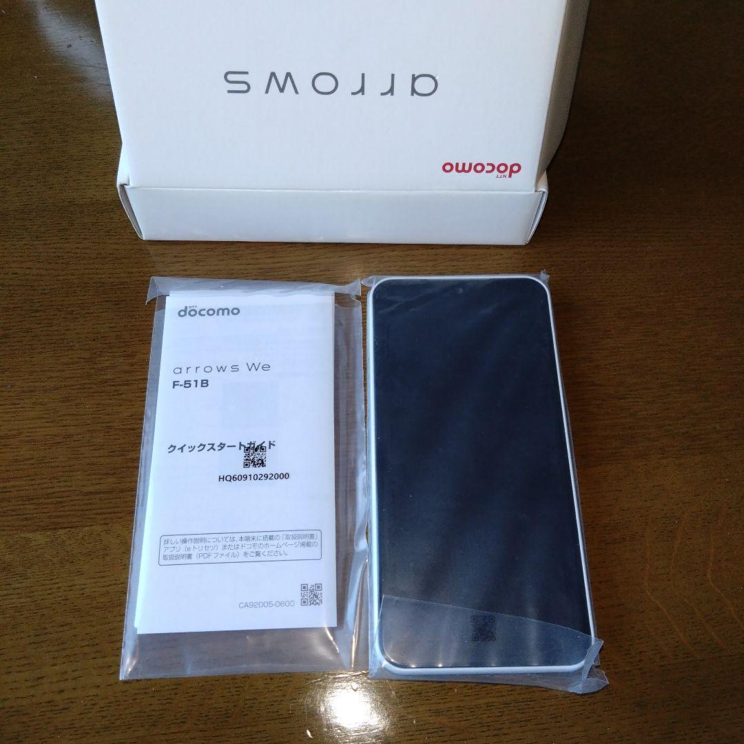 携帯電話本体 arrows We
