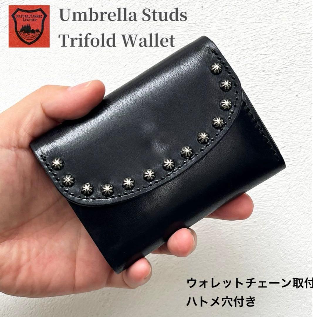 栃木レザー　コンパクト財布　スタッズ財布　日本製　WL-002-st1 ハトメ