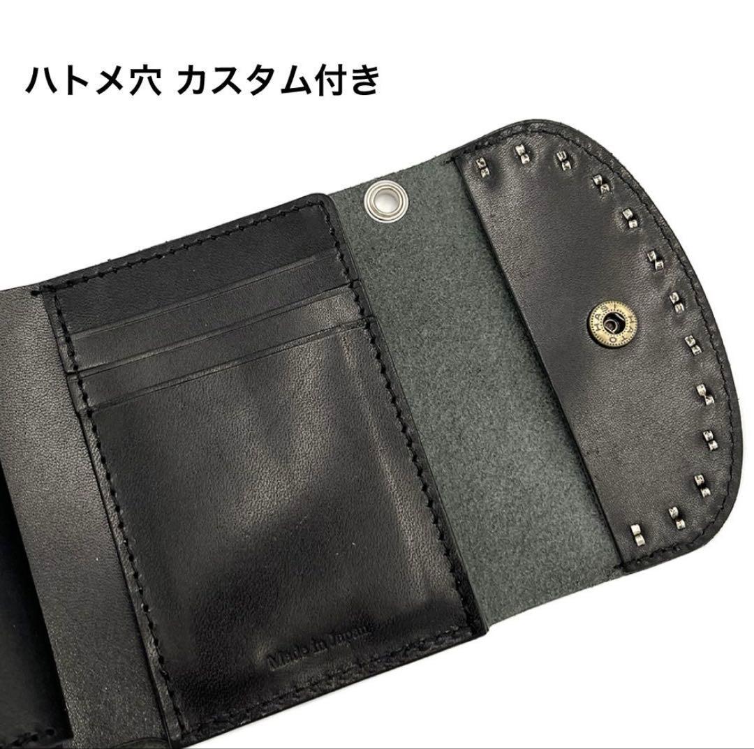 栃木レザー　コンパクト財布　スタッズ財布　日本製　WL-002-st1 ハトメ
