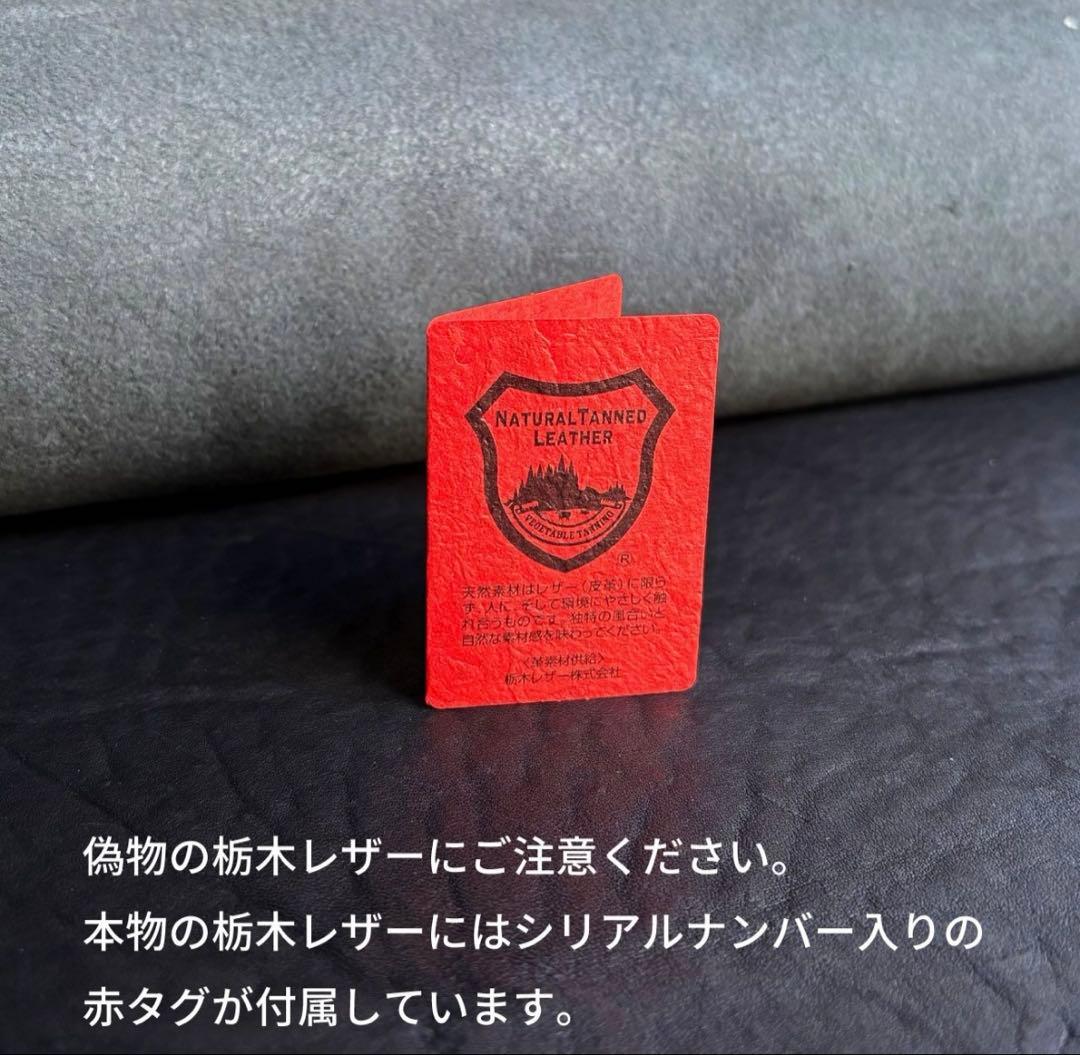 栃木レザー　コンパクト財布　スタッズ財布　日本製　WL-002-st1 ハトメ