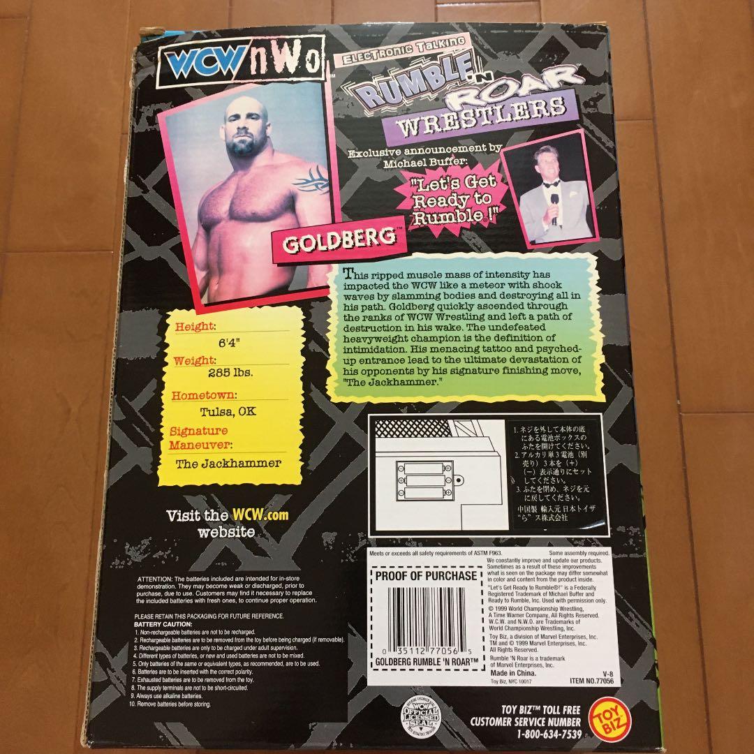 WCW フィギュア ゴールドバーグ‼️