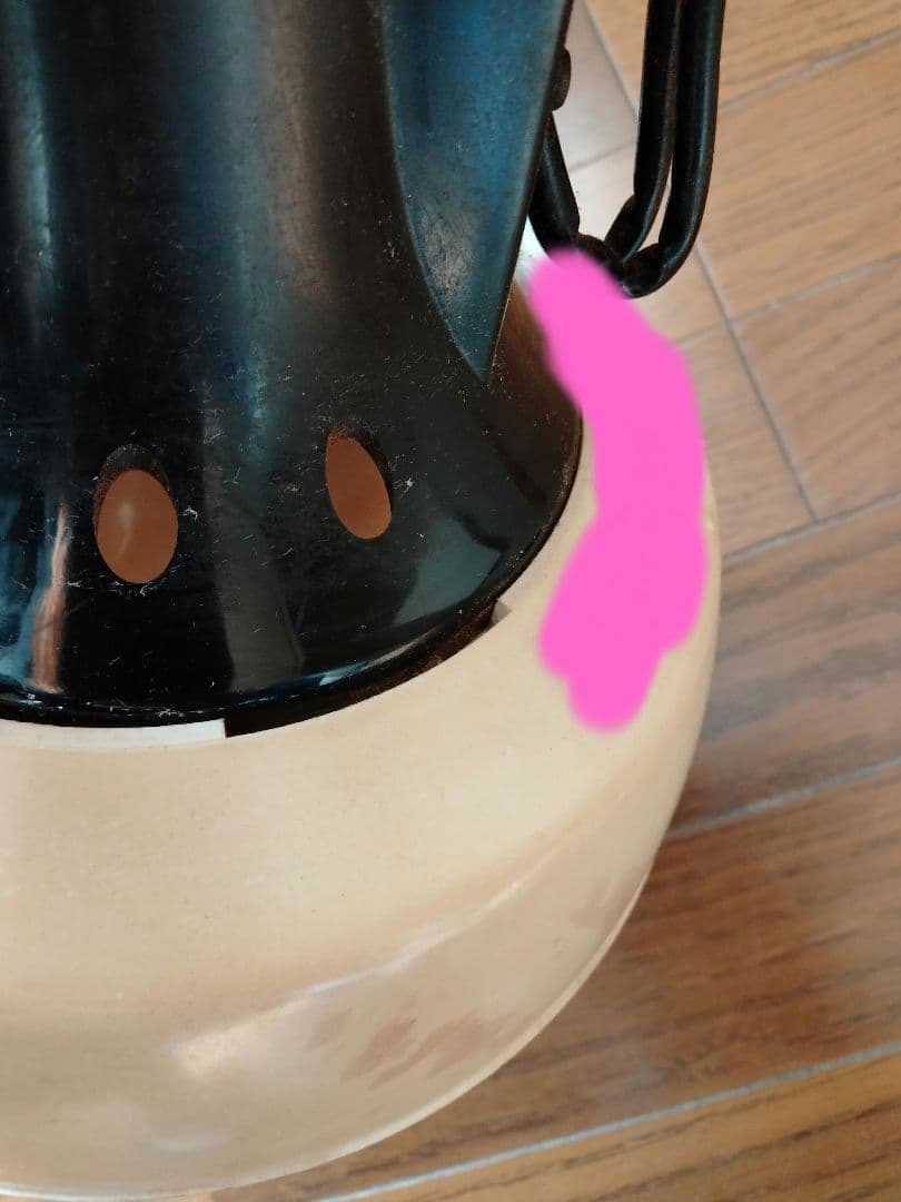 ヴィンテージ　デスクライト　ライト　照明　レトロ　昭和レトロ