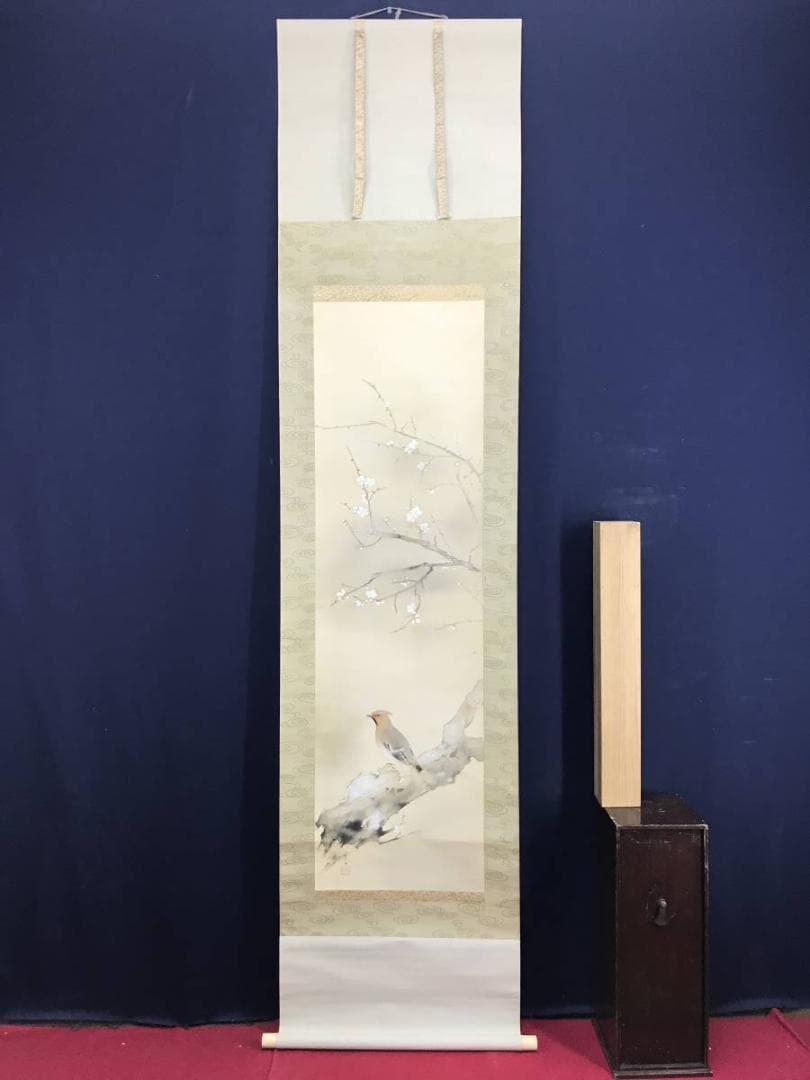 【真作】三宅凰白/白梅小禽図/花鳥図/梅花図/掛軸☆宝船☆AD-557