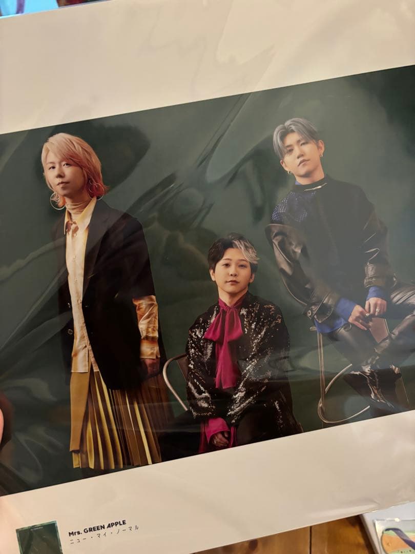 Mrs. GREEN APPLE 10 COMPLETE BOX ゲームシャツ