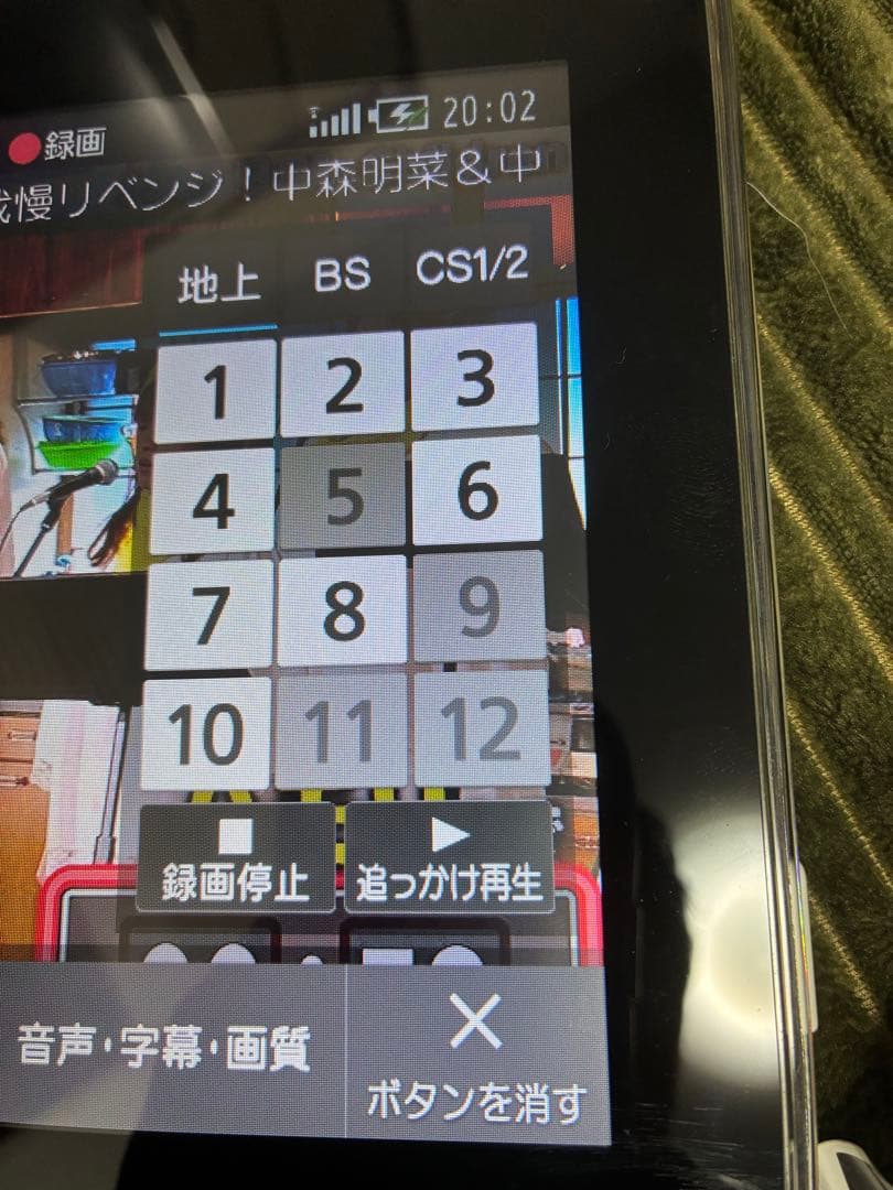 【美品】パナソニック プライベート・ビエラ 10インチ 防水ポータブルテレビ