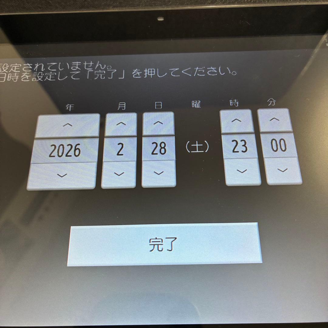 【美品】パナソニック プライベート・ビエラ 10インチ 防水ポータブルテレビ