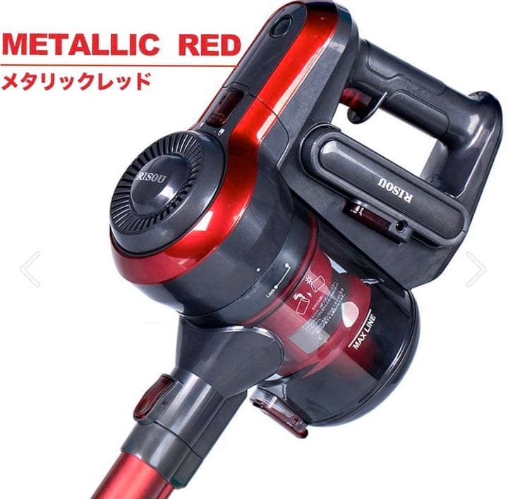 コードレス掃除機