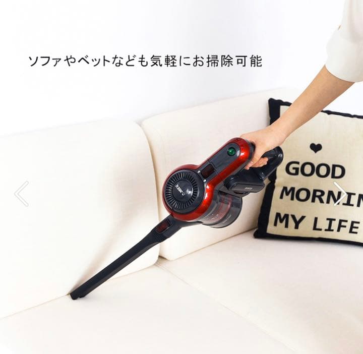 コードレス掃除機