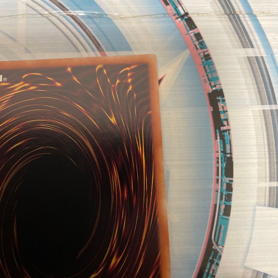 閃刀機ーウィドウアンカー プリズマティックシークレットレア②