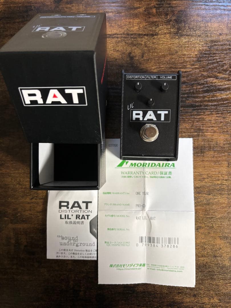 PROCO プロコ Lil' RAT Pedal ギター エフェクター　ラット