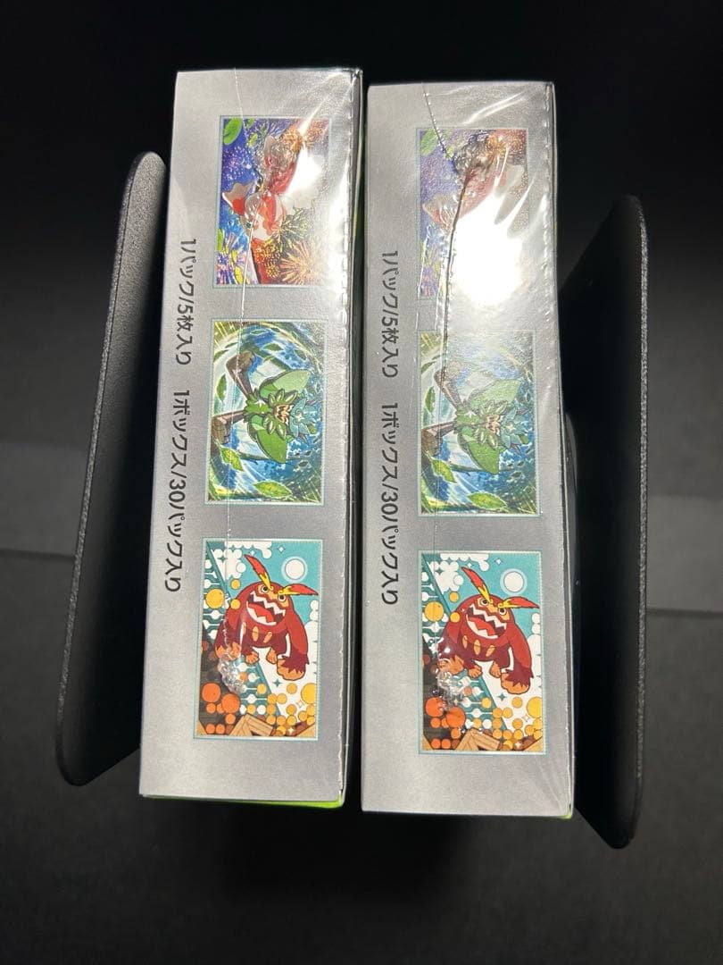 【新品未使用】変幻の仮面 シュリンク付き 2BOX まとめ売り
