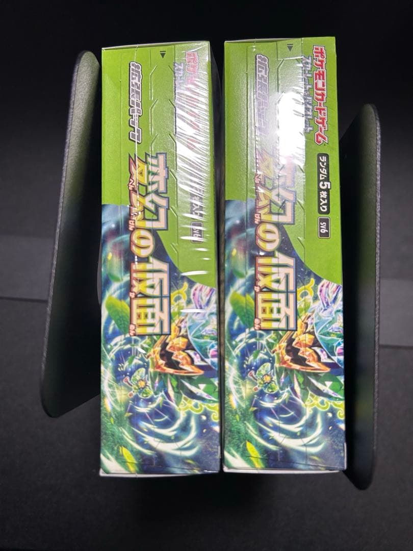 【新品未使用】変幻の仮面 シュリンク付き 2BOX まとめ売り