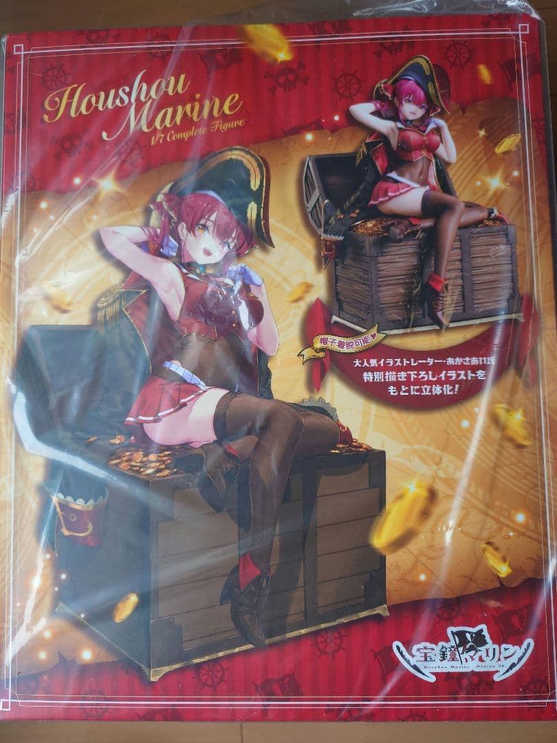 宝鐘マリン 1/7スケールフィギュア　ホロライブ