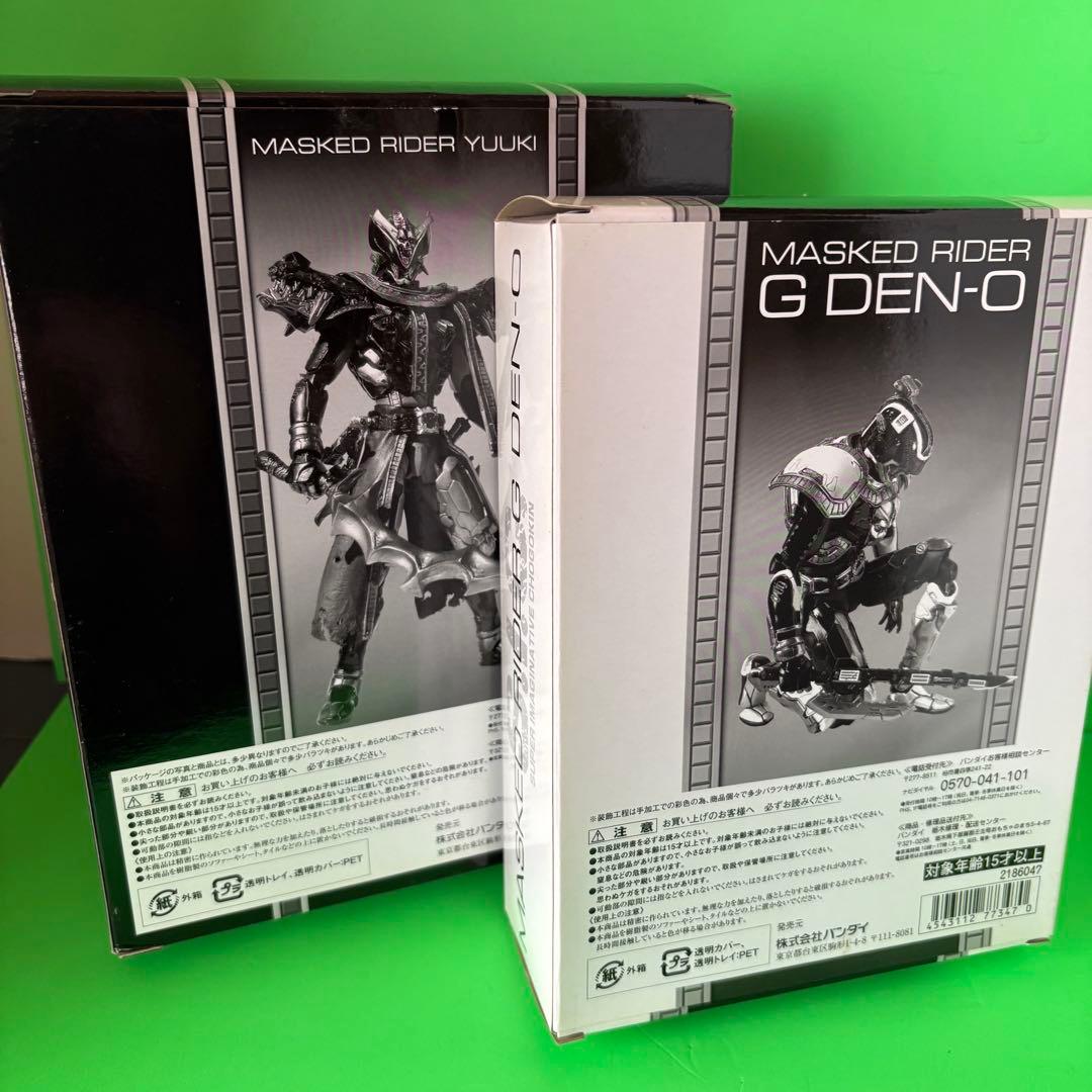S.I.C. 仮面ライダーG電王&幽汽セット