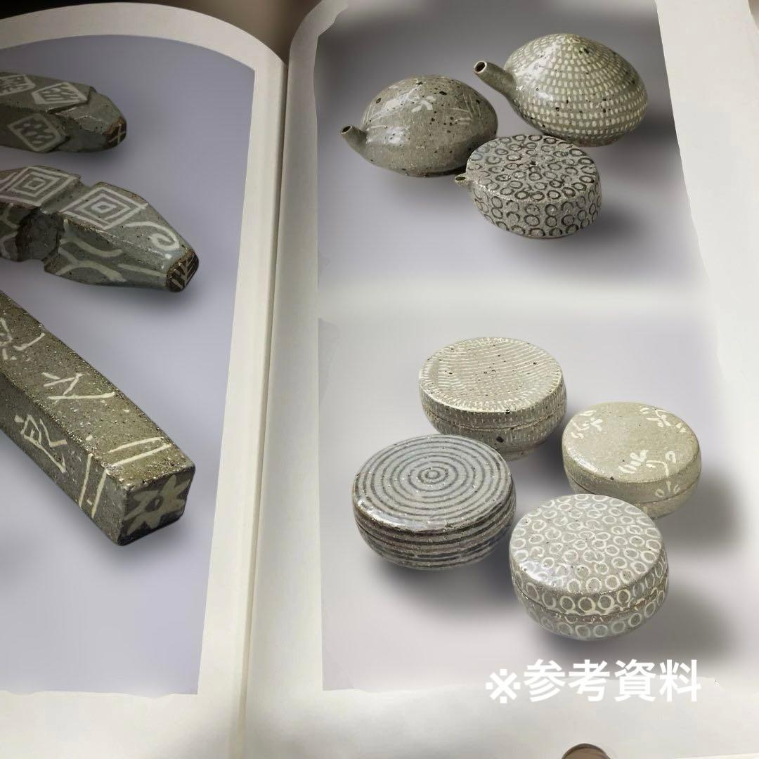 合田好道　金海窯　象嵌大皿　約37.0センチ　箱なし