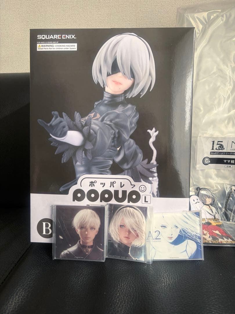 NieR ニーア　ゲームシリーズ　スクエアくじ 15周年記念くじ B C D E