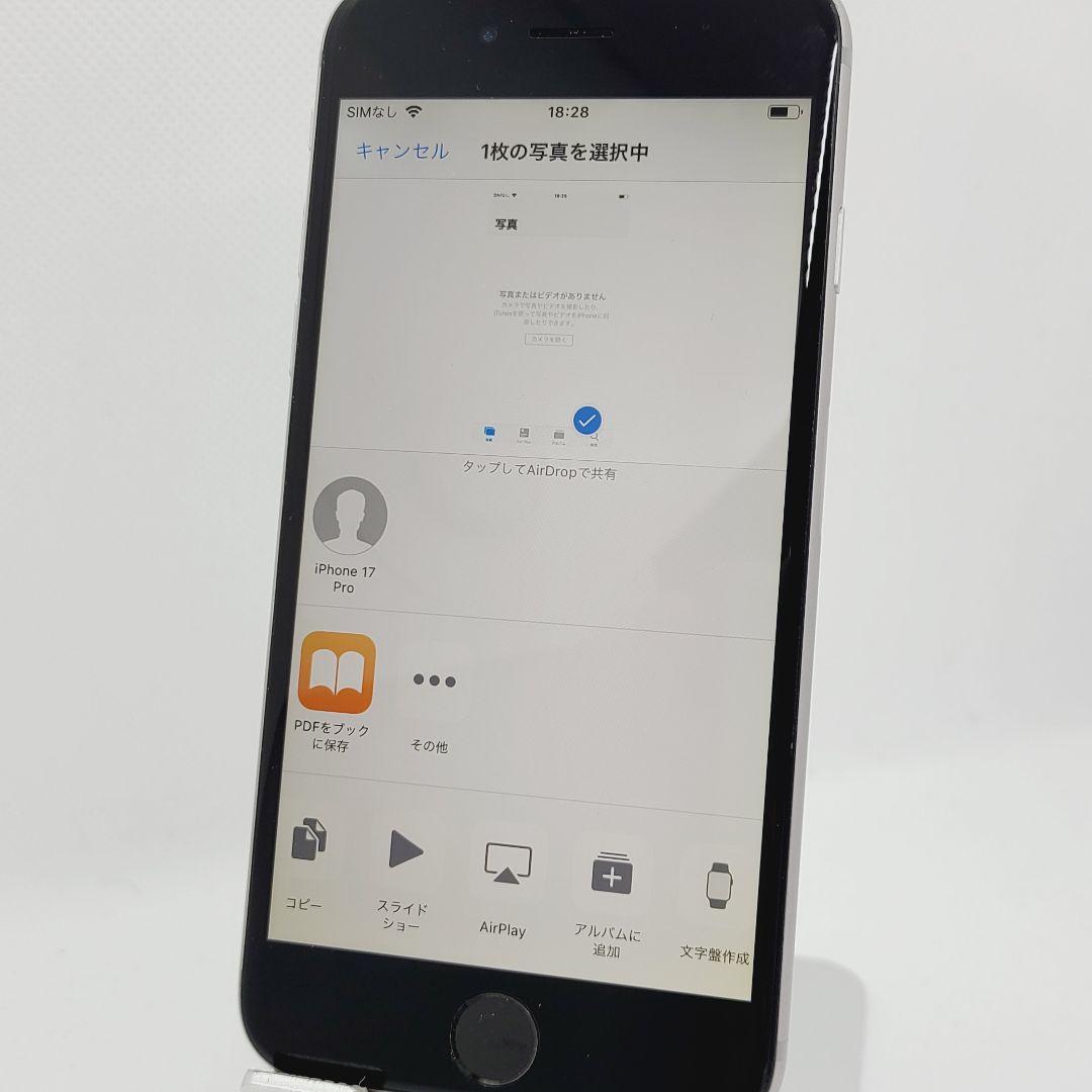 Apple iPhone 6 64GB シルバー 4.7インチ 本体
