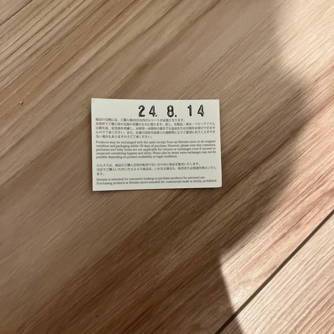 HERMES エルメス イヤホンケース オレンジ