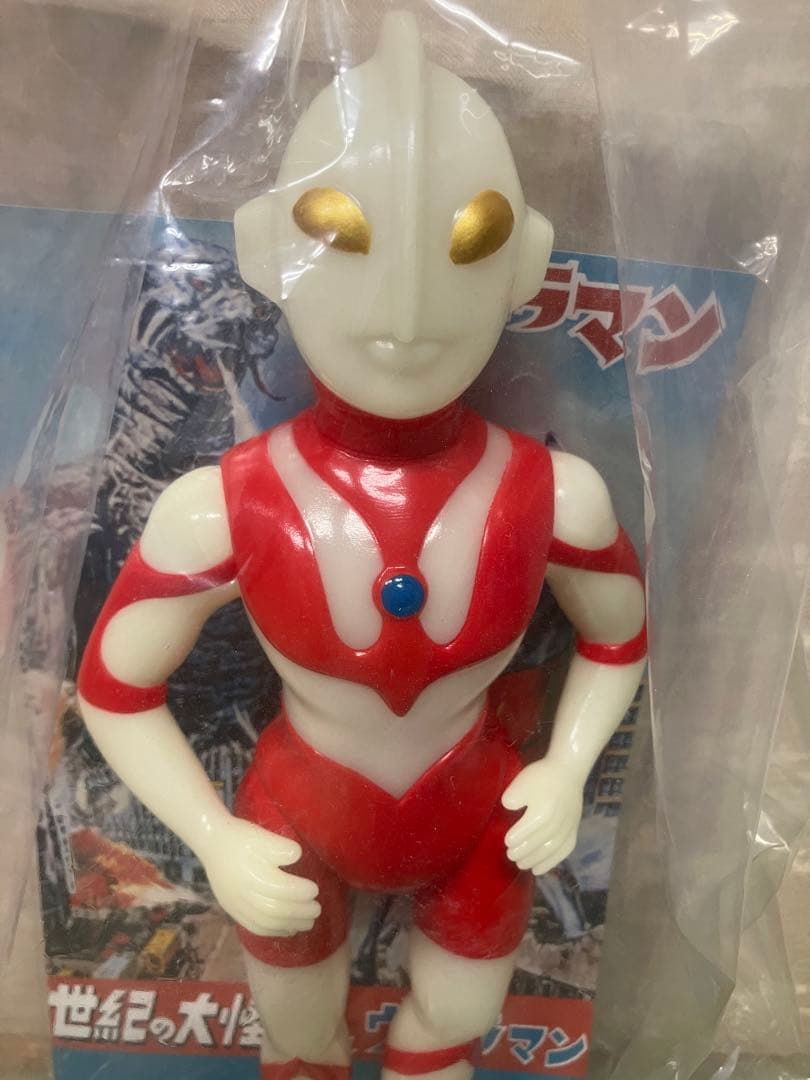 マルサンソフビ　ウルトラマン450 蓄光版 ゴールドアイ