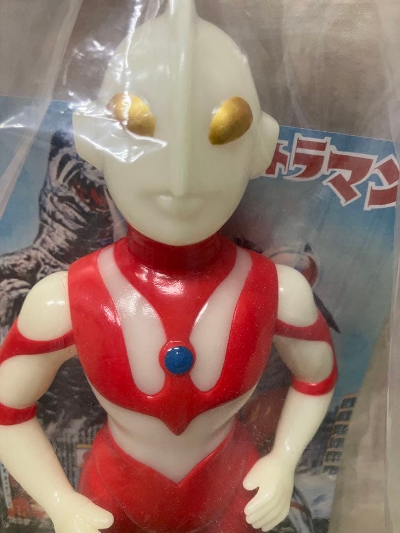 マルサンソフビ　ウルトラマン450 蓄光版 ゴールドアイ