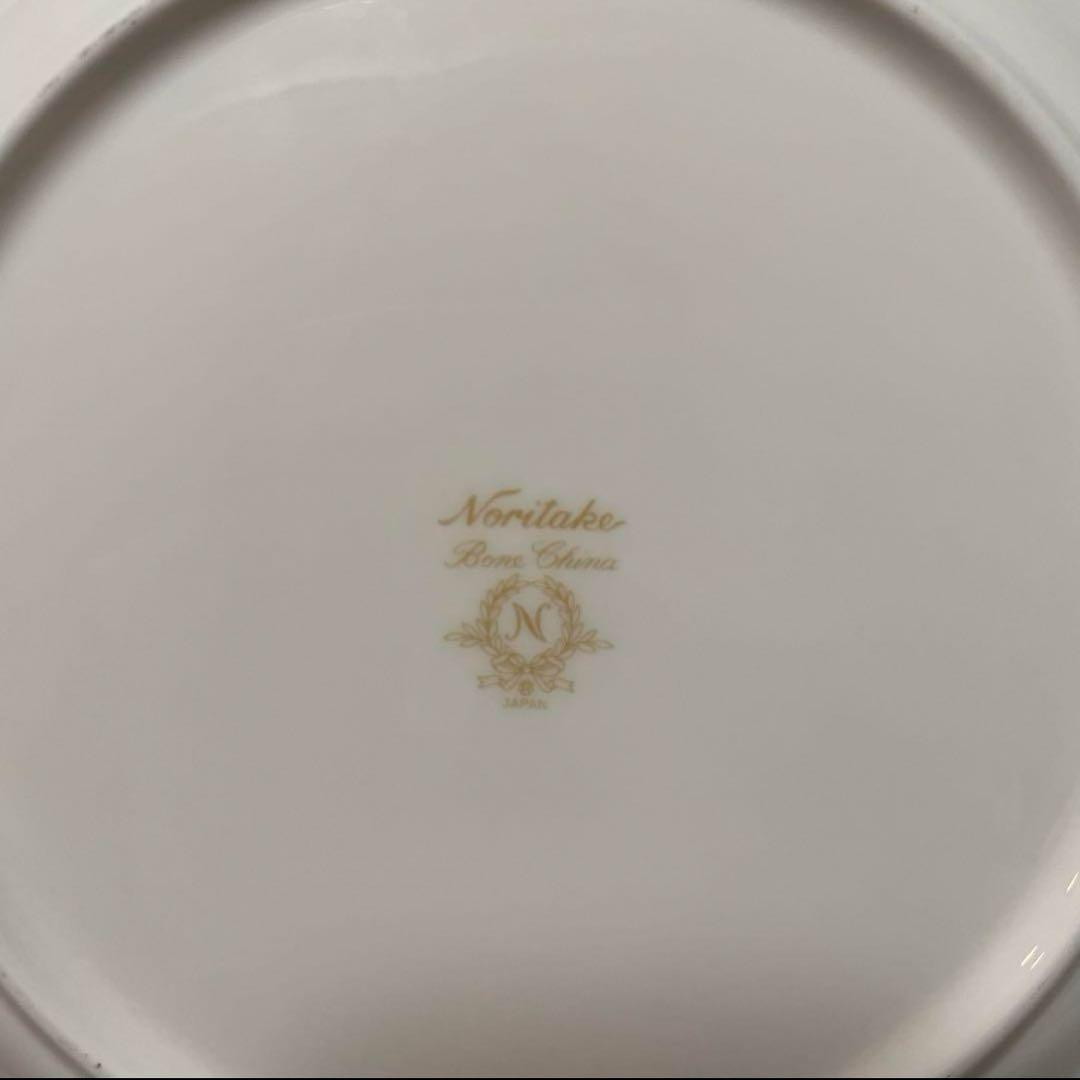 ナルミ食器　ボーンチャイナ　金縁皿25.5cm　4枚セット