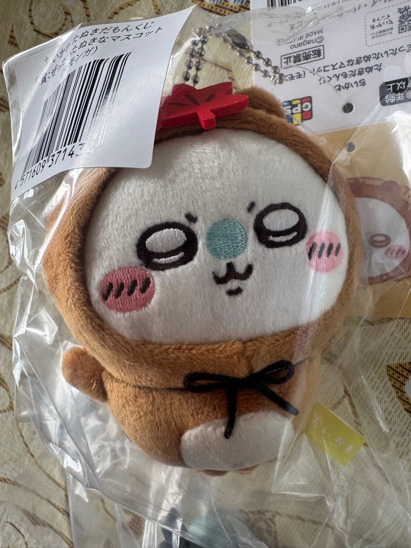 モモンガ　ちいかわベイビー　ぷっくりアクリルマグネット　モモンガだらけ　クロミ