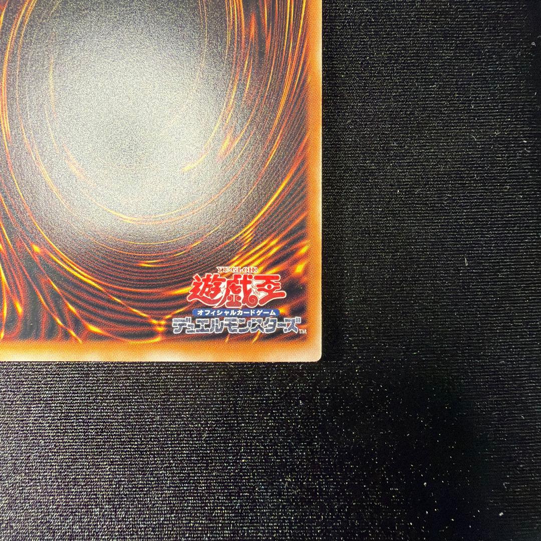 《遊戯王》MALICE IN UNDERGROUND プリシク