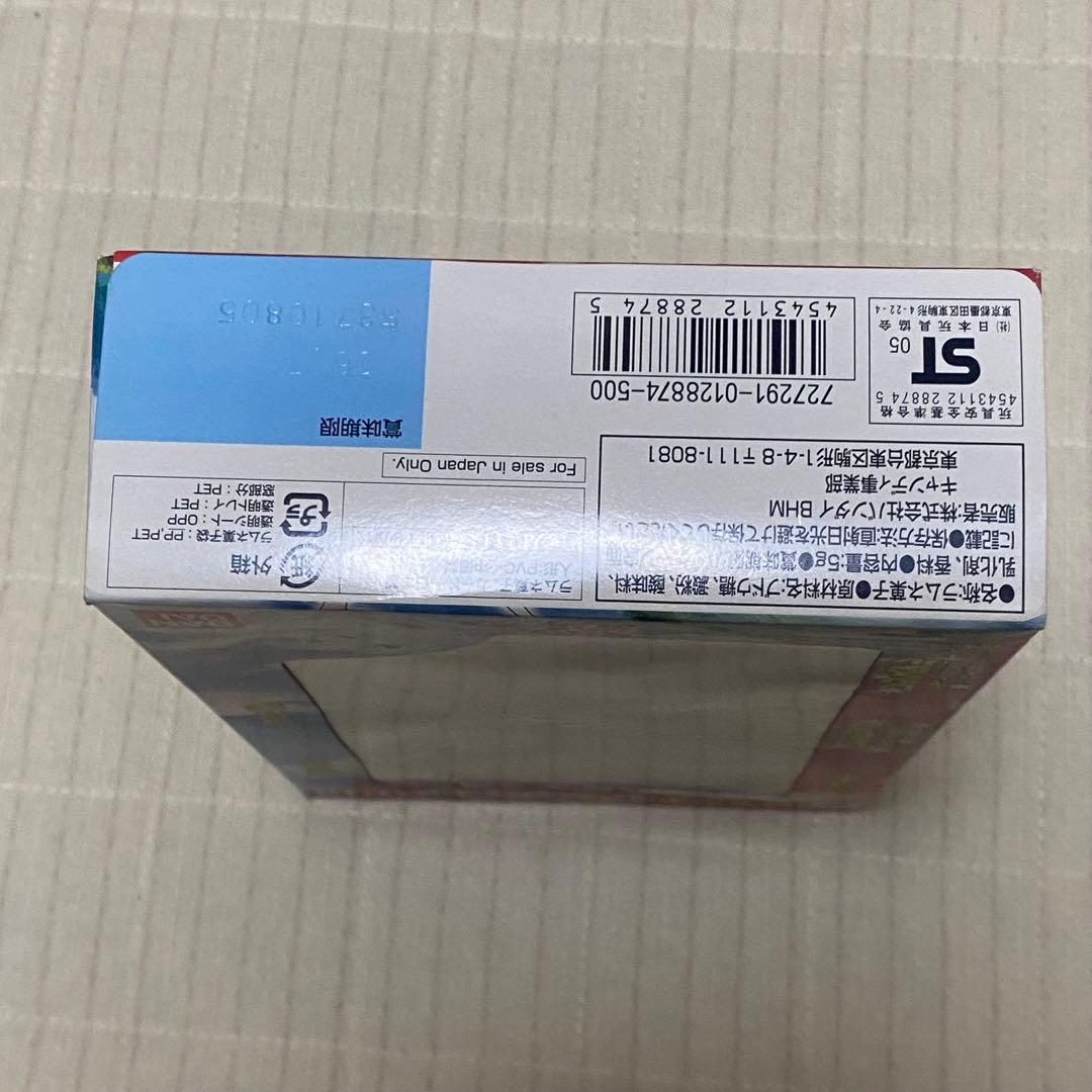 【未開封】 ポケモンキッズ ムービーズ 2005 2006 限定品