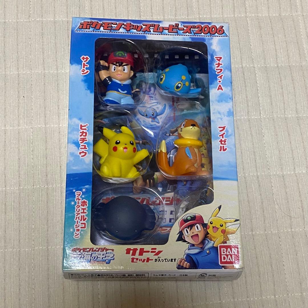 【未開封】 ポケモンキッズ ムービーズ 2005 2006 限定品