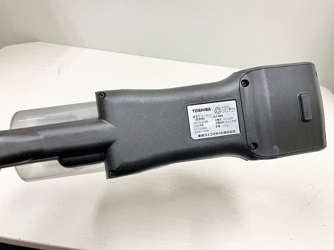 TOSHIBA トルネオ エス コードレス掃除機 VC-CLS2 2022年製