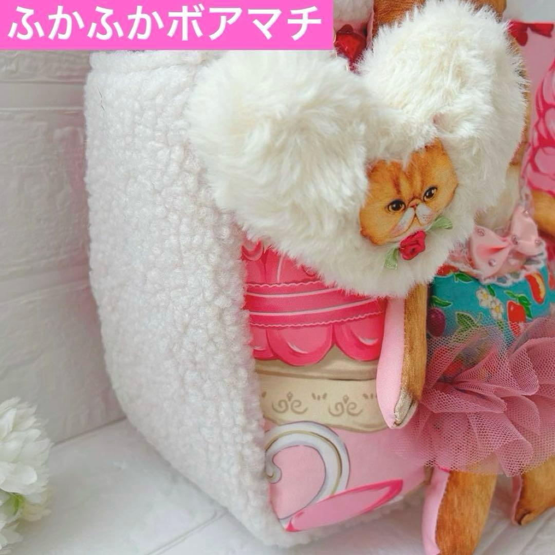 ゆ*ら様 苺ケーキいっぱい＆両面綿入りクムちゃん　コヤンイサムチョン　ころりんト