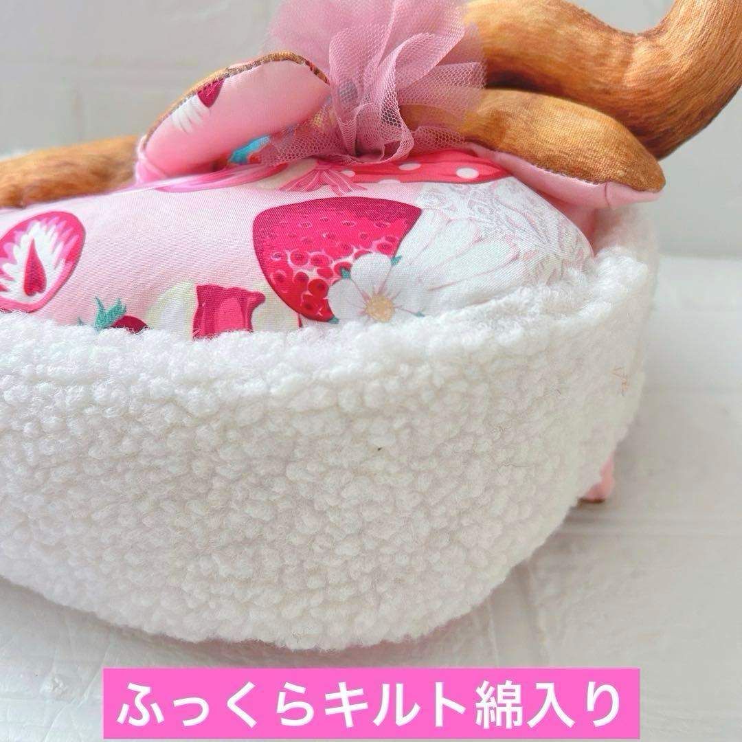 ゆ*ら様 苺ケーキいっぱい＆両面綿入りクムちゃん　コヤンイサムチョン　ころりんト