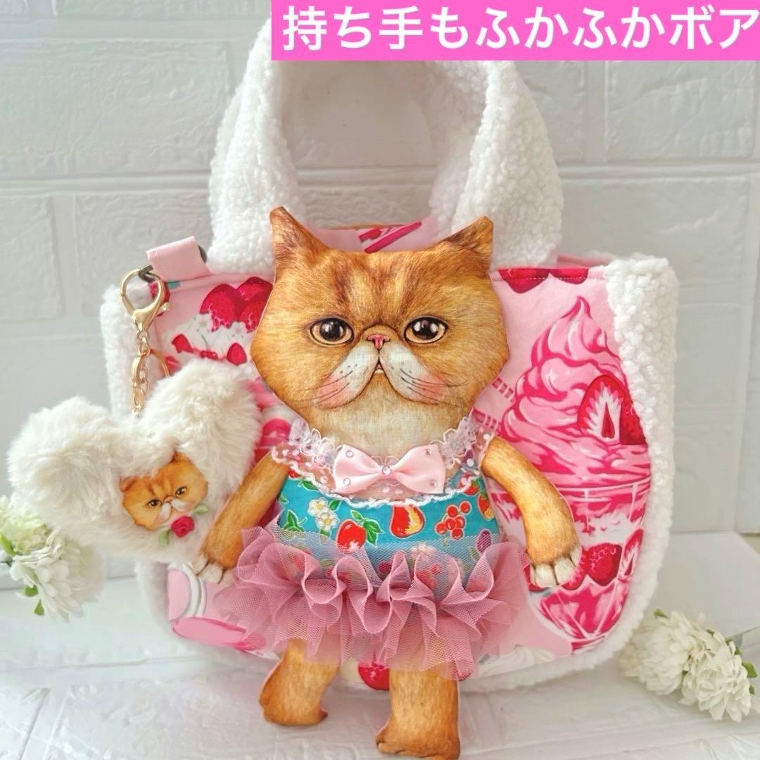 ゆ*ら様 苺ケーキいっぱい＆両面綿入りクムちゃん　コヤンイサムチョン　ころりんト