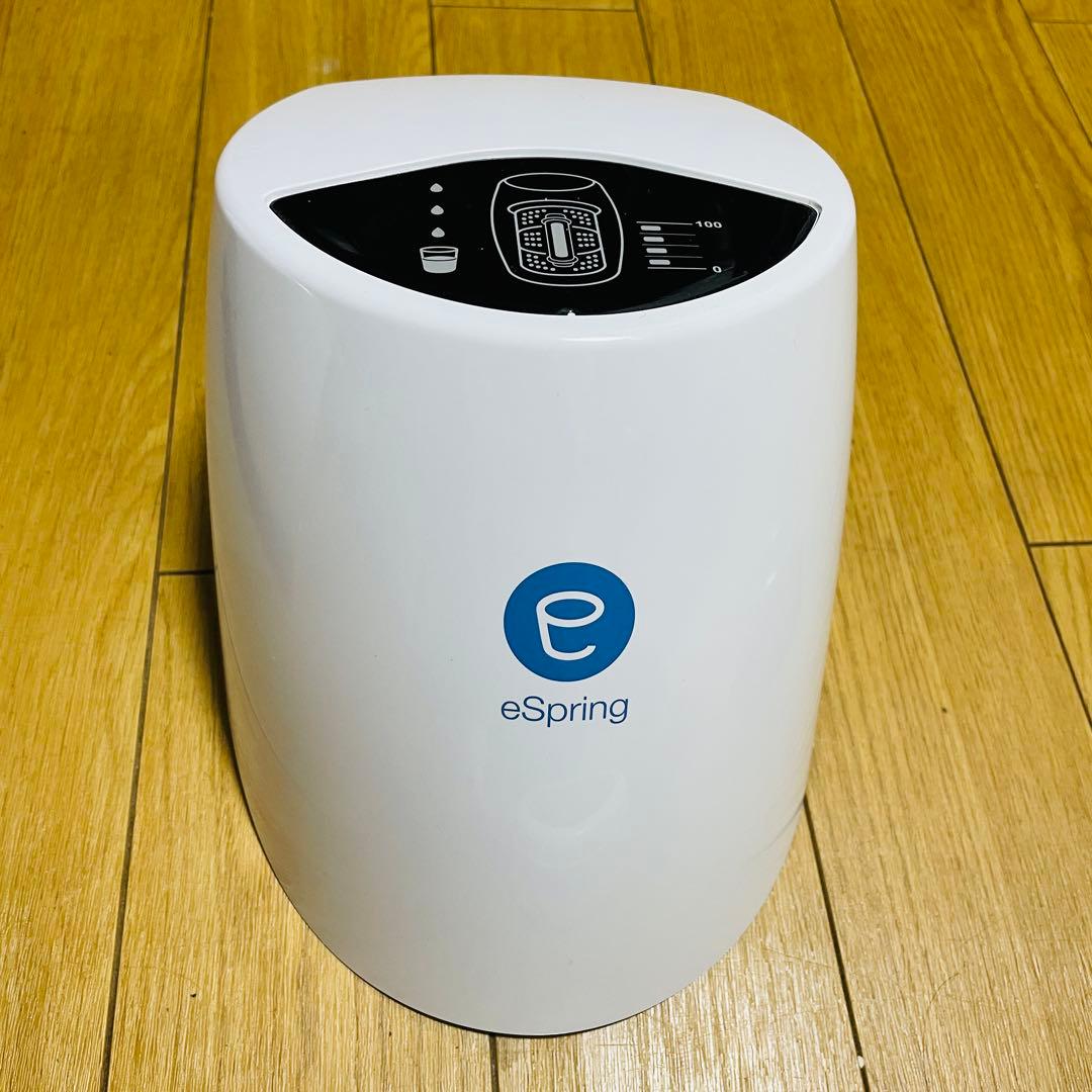 アムウェイ eSpring 浄水器