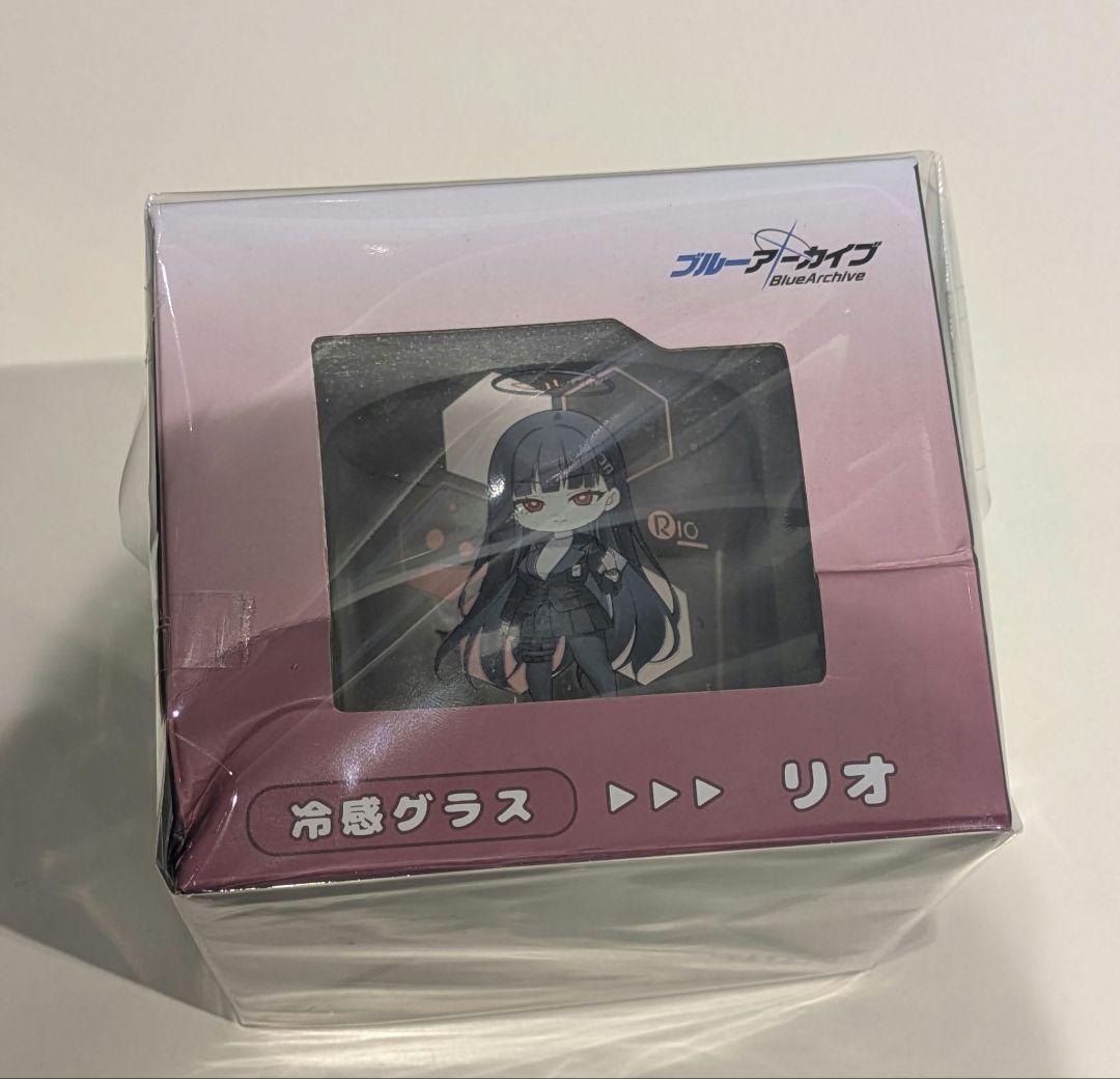 ブルーアーカイブ リオ 冷感グラス