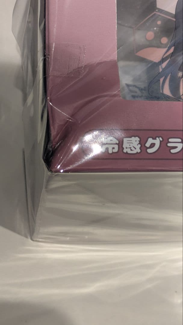 ブルーアーカイブ リオ 冷感グラス