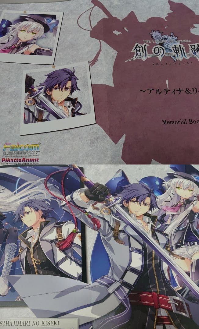 ファルコム 軌跡シリーズ 創の軌跡 メモリアルブックレット他 グッズセット