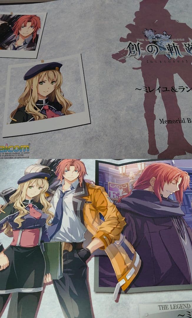 ファルコム 軌跡シリーズ 創の軌跡 メモリアルブックレット他 グッズセット