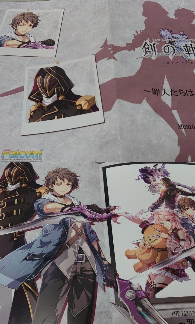 ファルコム 軌跡シリーズ 創の軌跡 メモリアルブックレット他 グッズセット