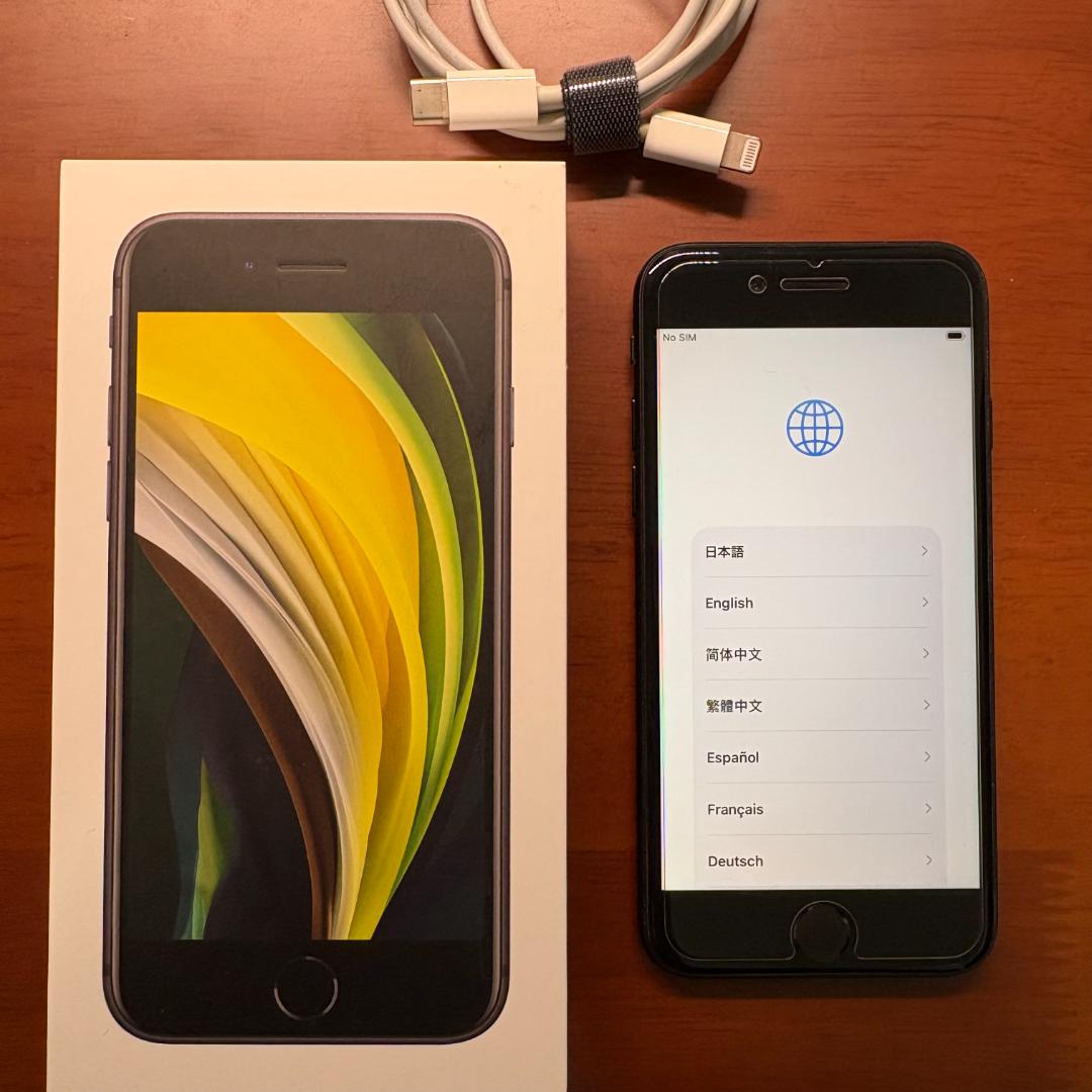 SIMフリー iPhone SE2 第2世代 64GB ブラック Black