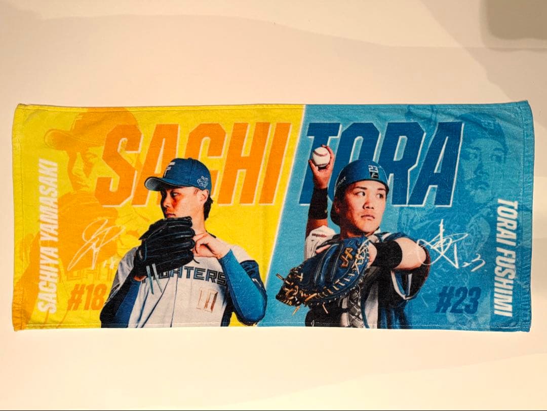 北海道日本ハムファイターズ さちとらグッズまとめ売り