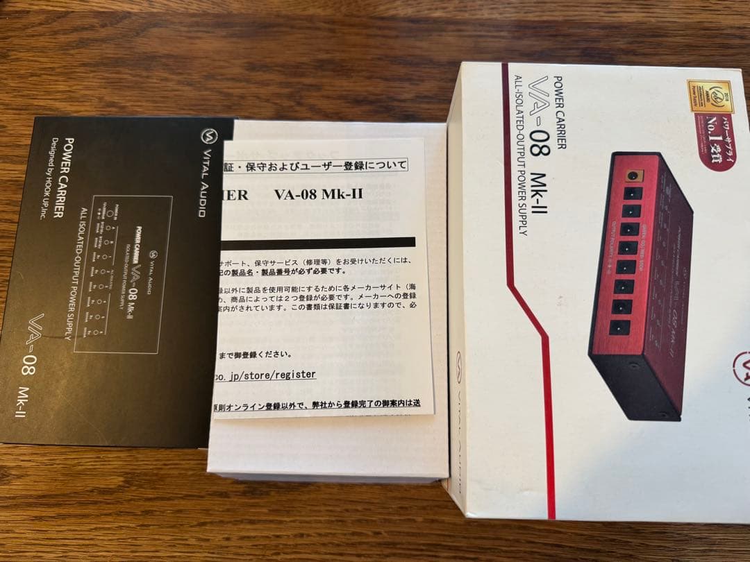 Vital Audio VA-08 Mk-II バイタルオーディオパワーサプライ