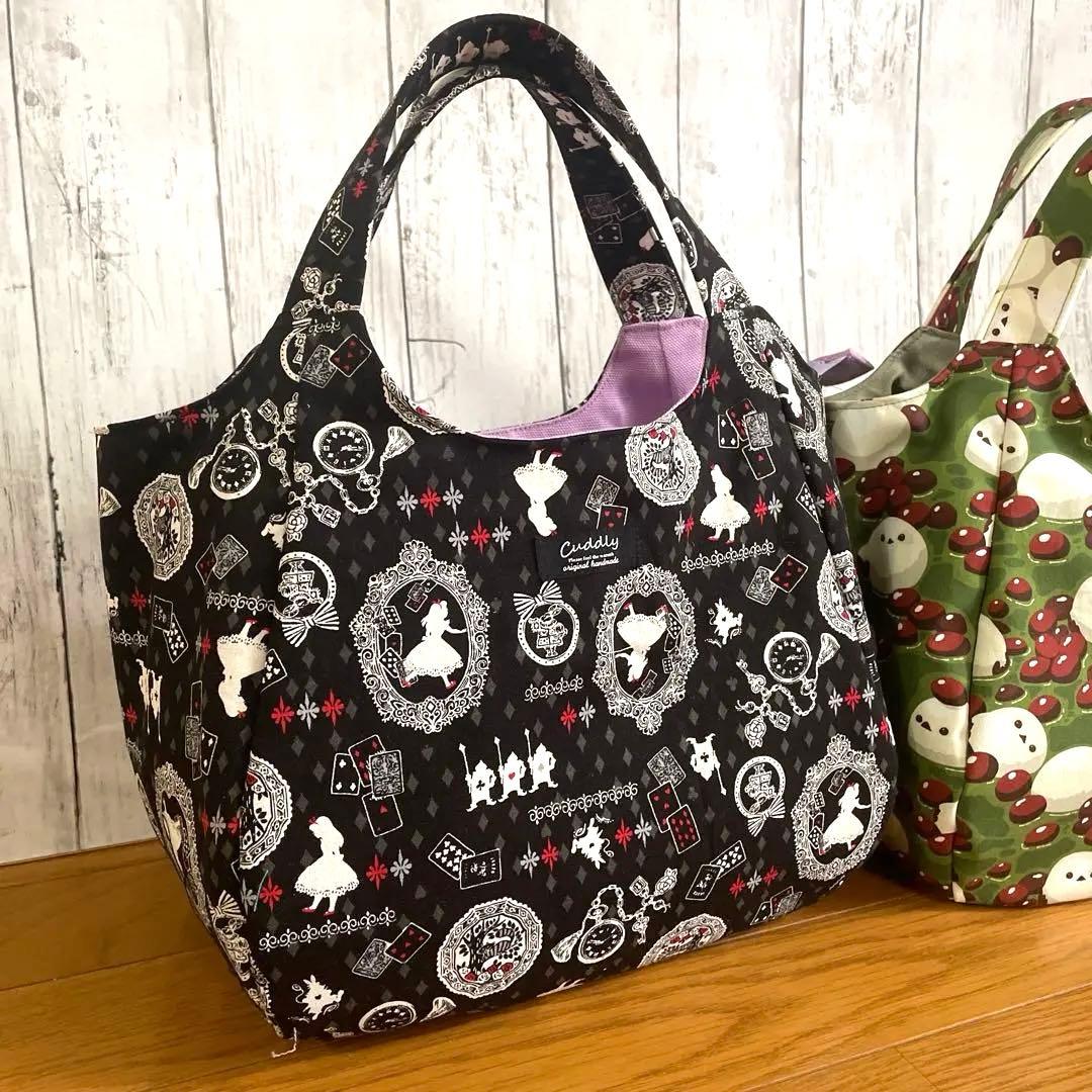 シマエナガ　アリス　ぽってりバック