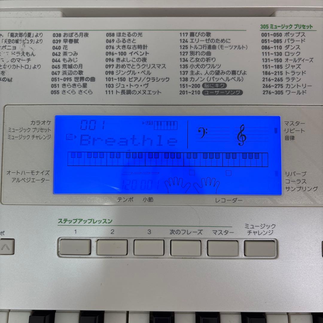 CASIO 電子ピアノ LK218 光ナビゲーション　キーボード　マイク付き