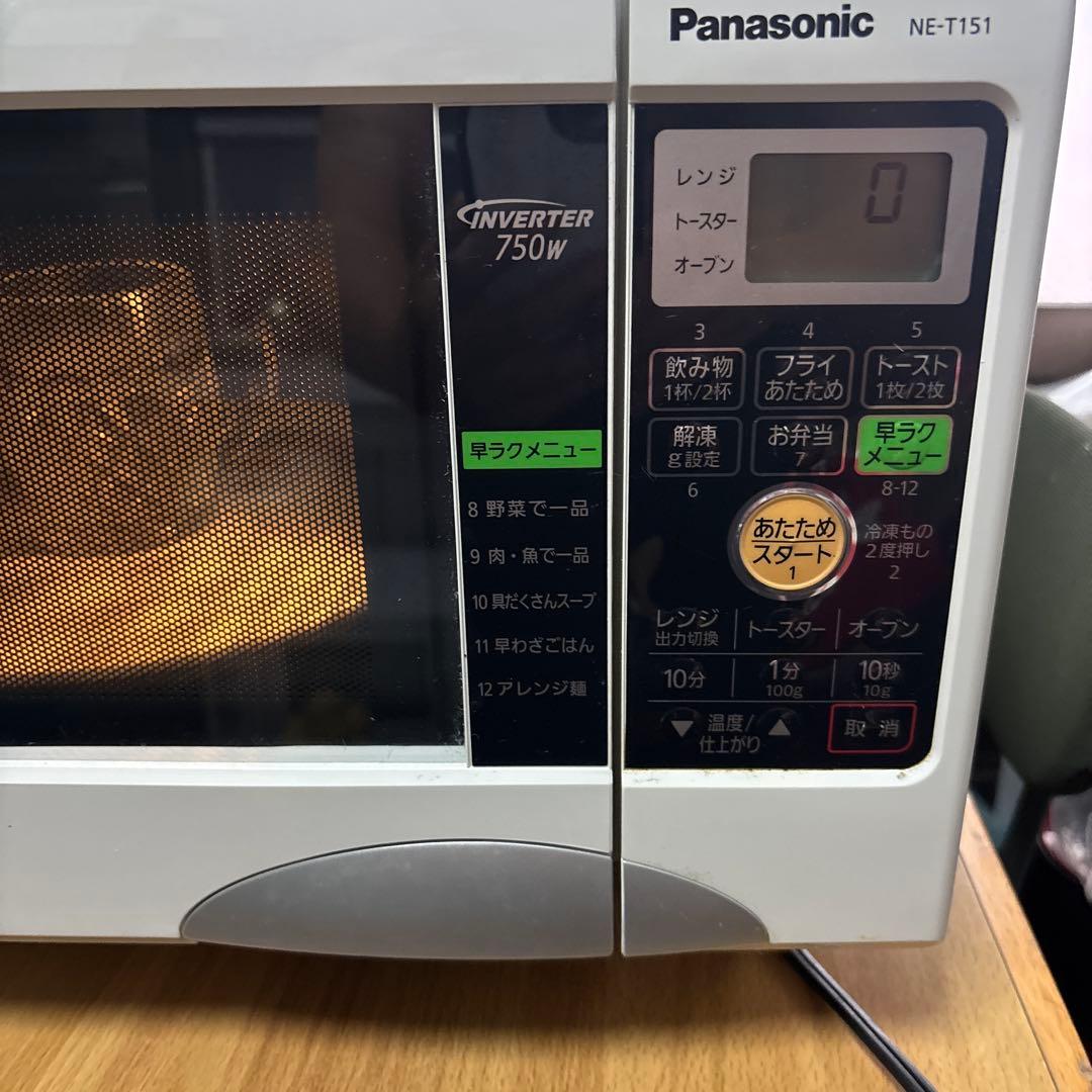 Panasonic オーブンレンジ NE-T151