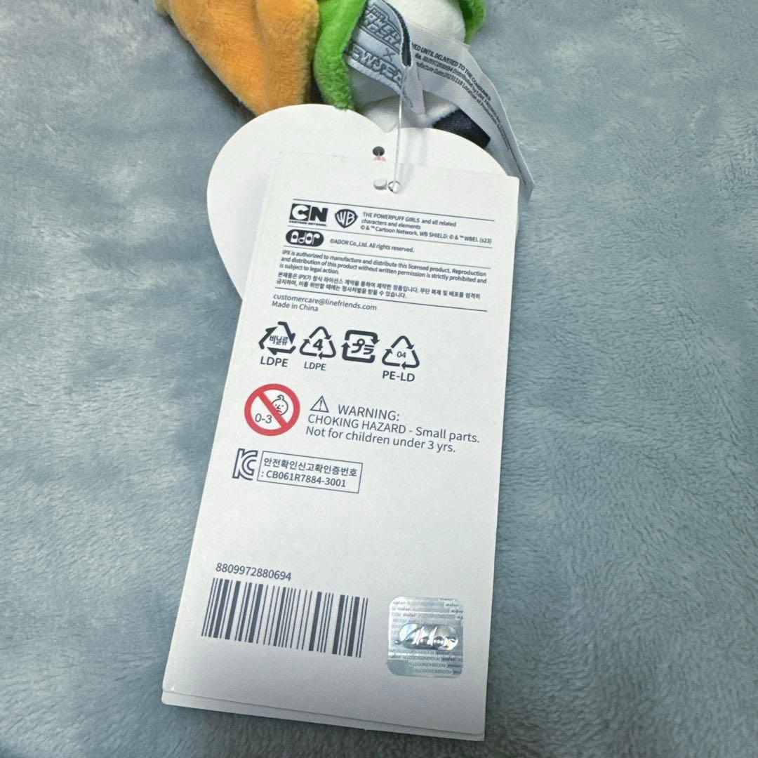 Newjeans パワーパフガールズ　ヘリン