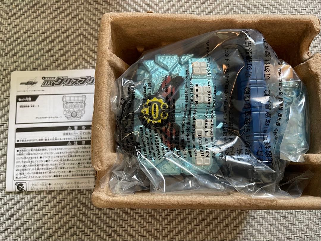 DX グリスブリザードナックル　仮面ライダービルド