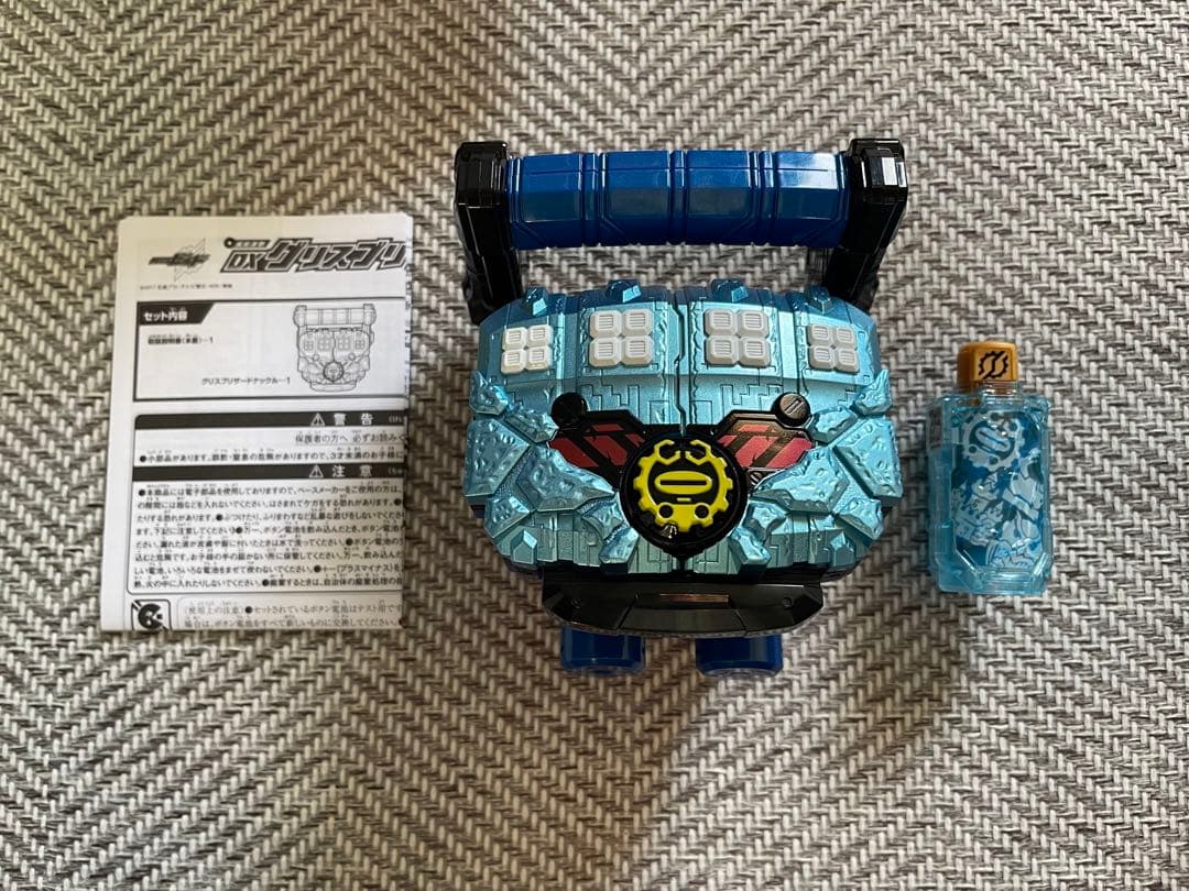DX グリスブリザードナックル　仮面ライダービルド
