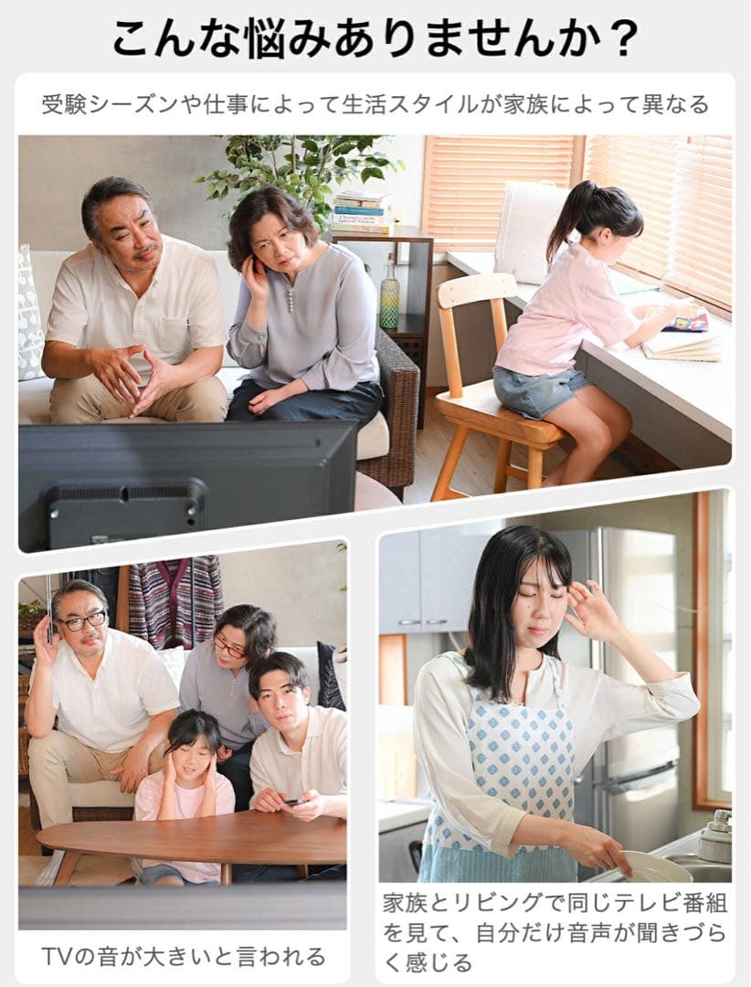 手元スピーカー テレビ用ワイヤレススピーカー Bluetoothワイヤレス接続